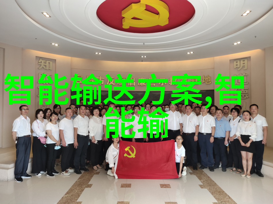 中央新风系统保障室内空气质量的重要设施