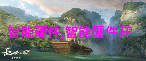 报告的正确范文实证研究的严谨探索