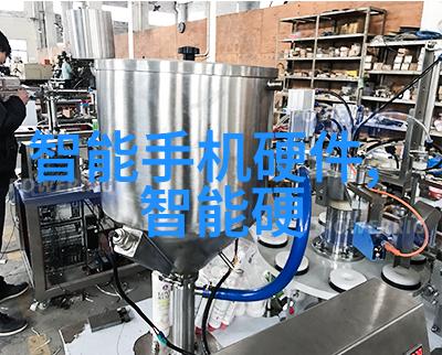 膏药机械精准涂抹健康护理的现代助手