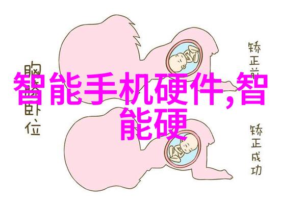 硅和铝如何影响不锈钢的性能