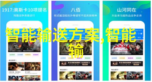 情况报告怎么写咱们来一场笔下生花的战斗
