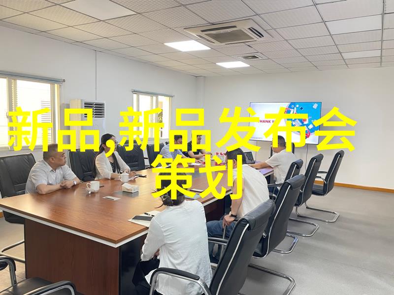 丝网制品最大的厂家-织就辉煌丝网制品巨擘的成长故事