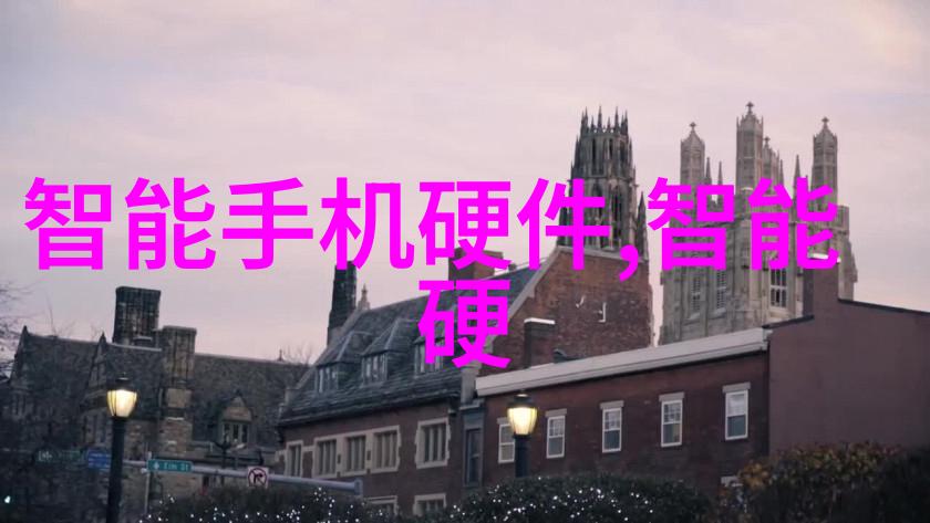 化工灌装机械我的生产小伙伴