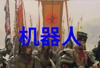 红外线杀菌设备-无声守护红外线杀菌设备的应用与优势