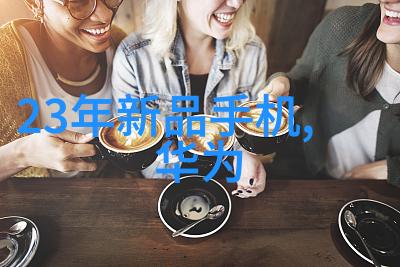 吸收塔设备图分析如何优化能源利用效率