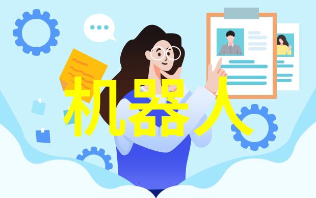 PP空心浮球脱硫塔专用污水处理填料宛如天使降临清洁每一滴水的守护者