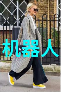 八大智能测试量表在教育中的应用