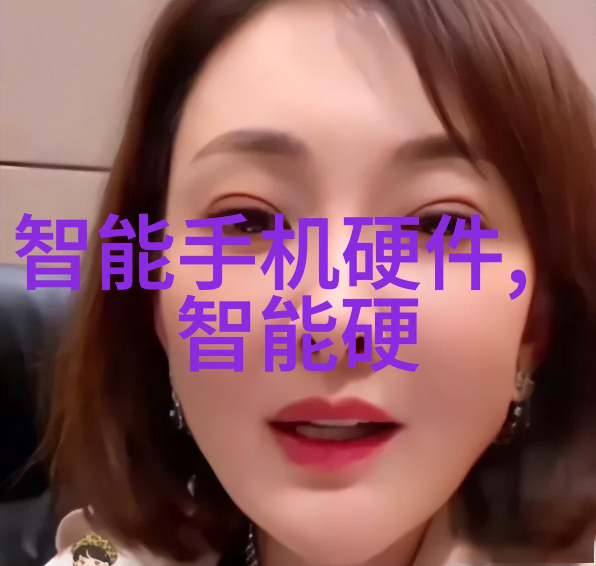 就算是哥哥我怎么还能放过他