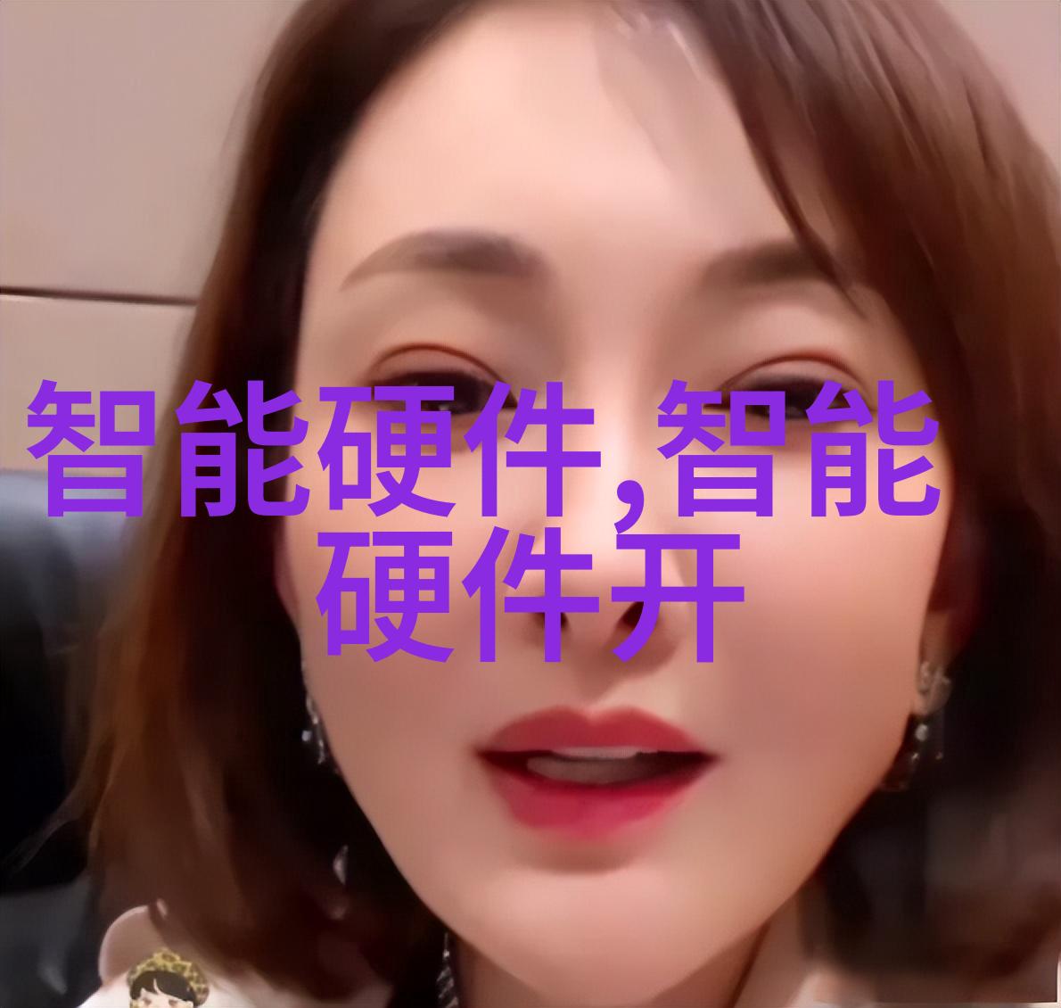 环填料的规整之道探索高效配比与稳定结构
