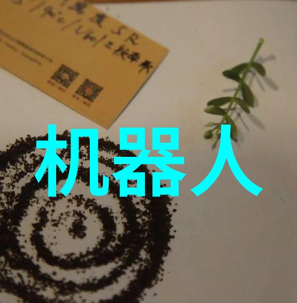 化学反应釜实验室中的催化剂与温度调控器