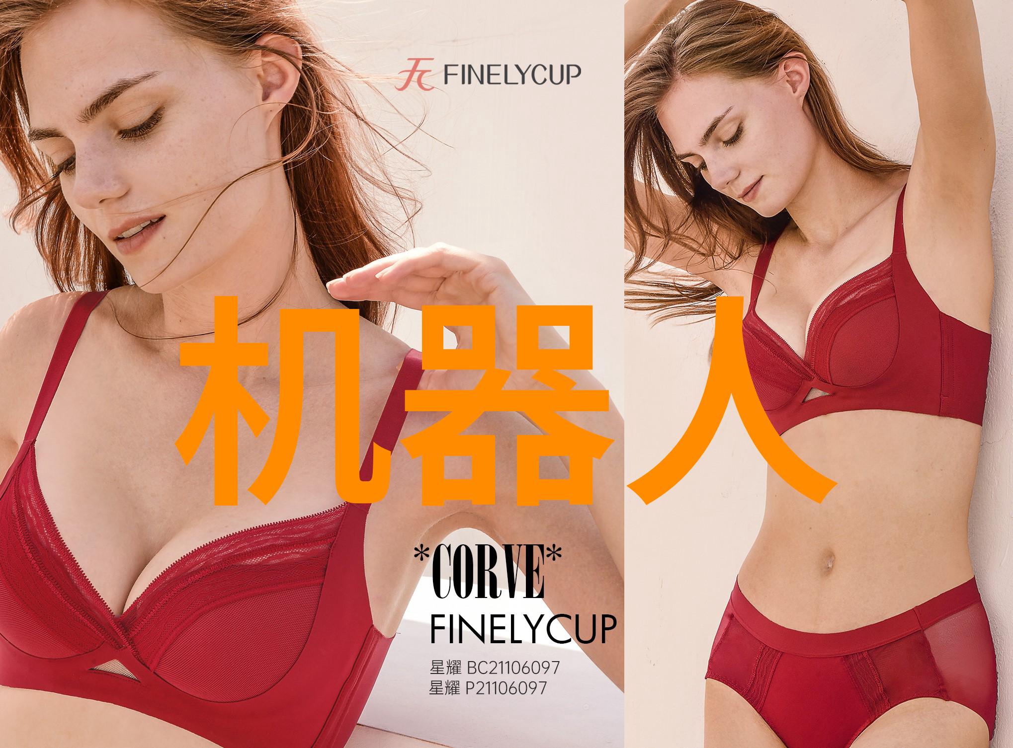 长虹电视新品引领潮流日丰管数字化展厅现场直击开启智能未来无限创想反复展示科技与艺术的完美融合