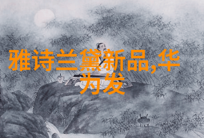 立项前的可研报告-前瞻性分析确保项目立项前的技术可行性研究
