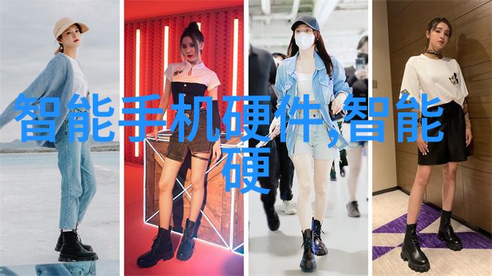 智能交通解决方案未来城市如何通过无人驾驶车辆和高科技信号系统实现更安全效率的出行