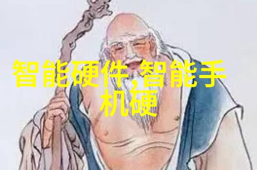新冠疫情防控新动力中国研发特效药即将问世中医药科技创新