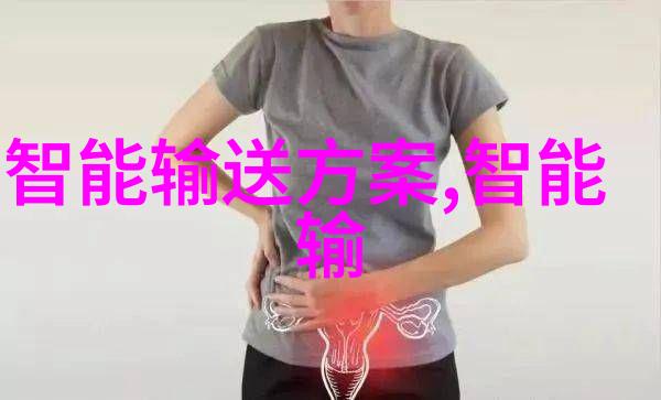压力容器设计承受高压力的秘诀
