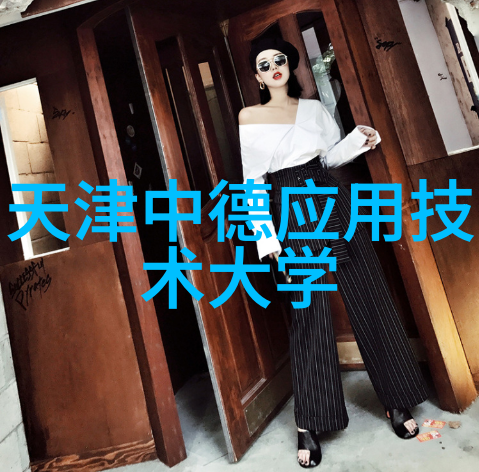 杀菌设备生产厂家专业制造清洁消毒解决方案