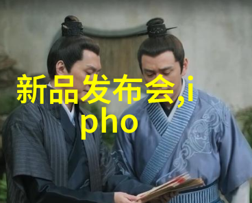星闪技术璀璨星空下的璀璨闪耀璀璨星空下的星闪技术
