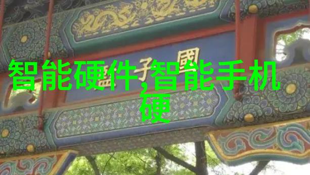 煤泥干燥设备技术与应用概述提高能源利用效率的关键