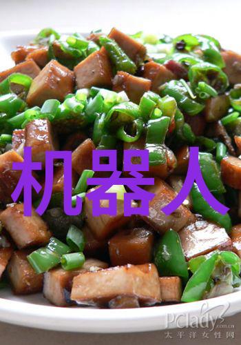 如何评估可行性报告中的财务预测