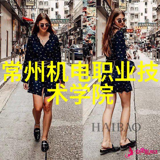黄光裕在国美败北社会转向无人机应用技术专业的未来发展