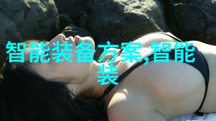 螺旋律响分离之歌