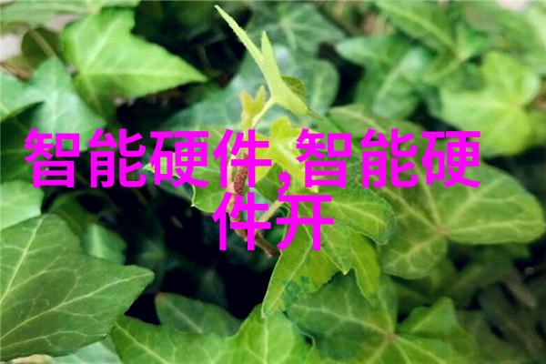 十大中国机器人公司是否具备可持续发展的竞争优势