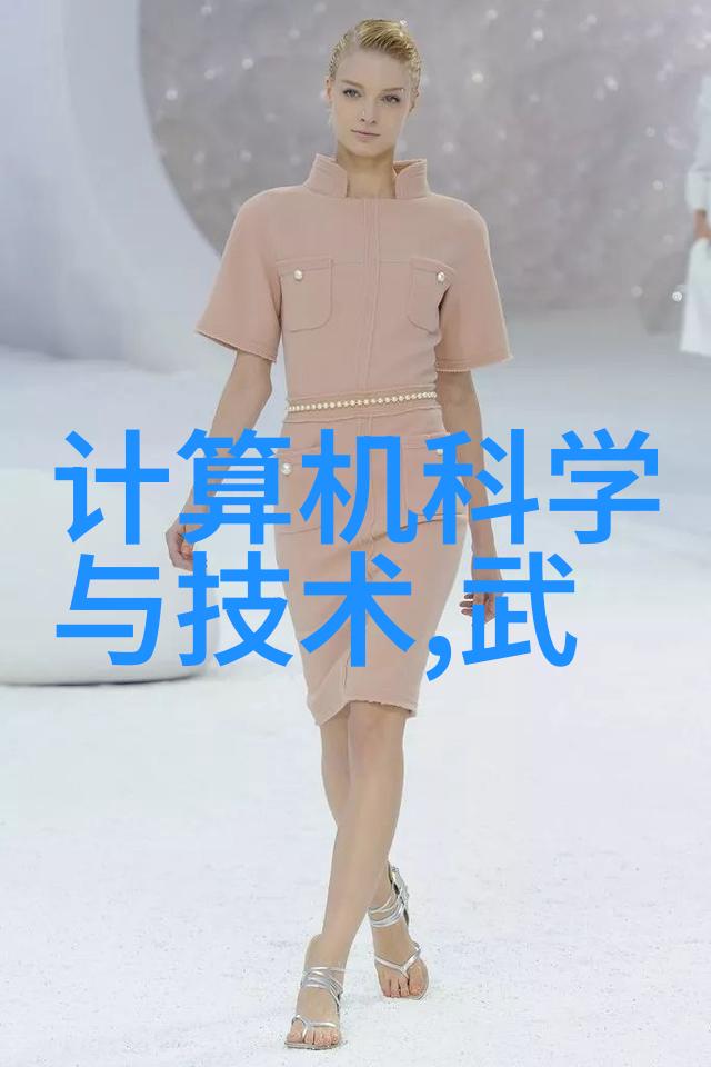 小型不锈钢加工厂在成本控制上的主要策略是什么