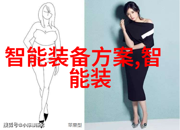 干燥设备厂-追逐水分干燥设备厂的技术创新与应用