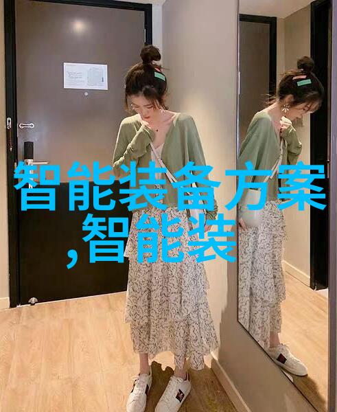 广州理工师范学院的创新之旅