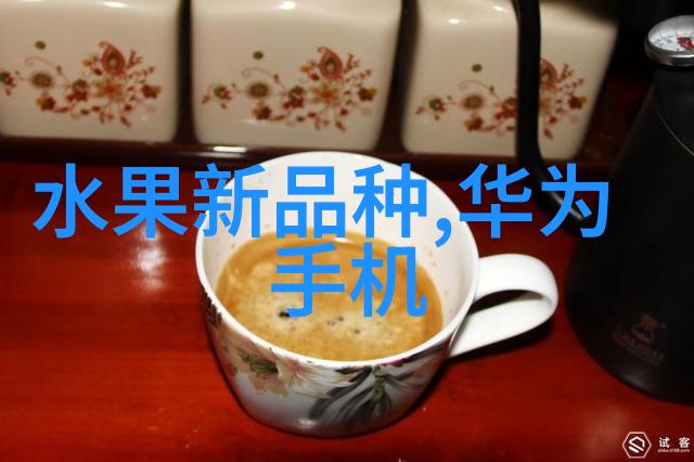 如何降低工业废水处理成本