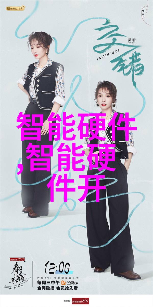 环境工程-深入剖析废水处理设备价格的经济效益与环保成果