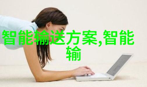 电蒸汽发生器与蒸箱的协同效应提升工业清洁和保养效率