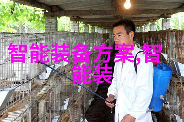 儒道至圣孔子老子的哲学思想