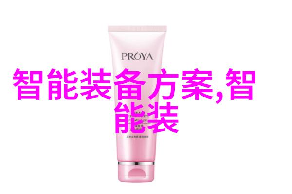 探索水质检测笔的科学奥秘环境保护新工具