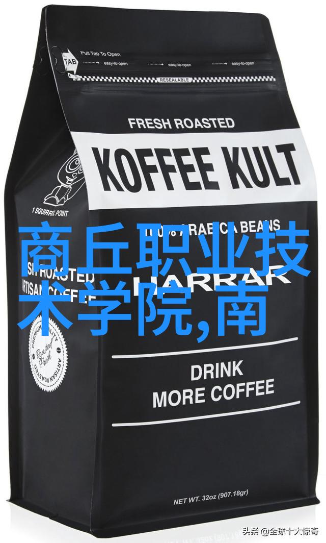 超微粉碎机设备破碎界的霸主