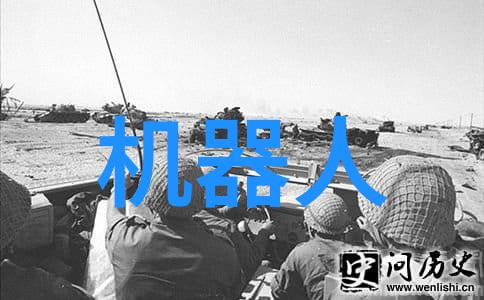 化学工程从分子到工厂创造物质的奇迹
