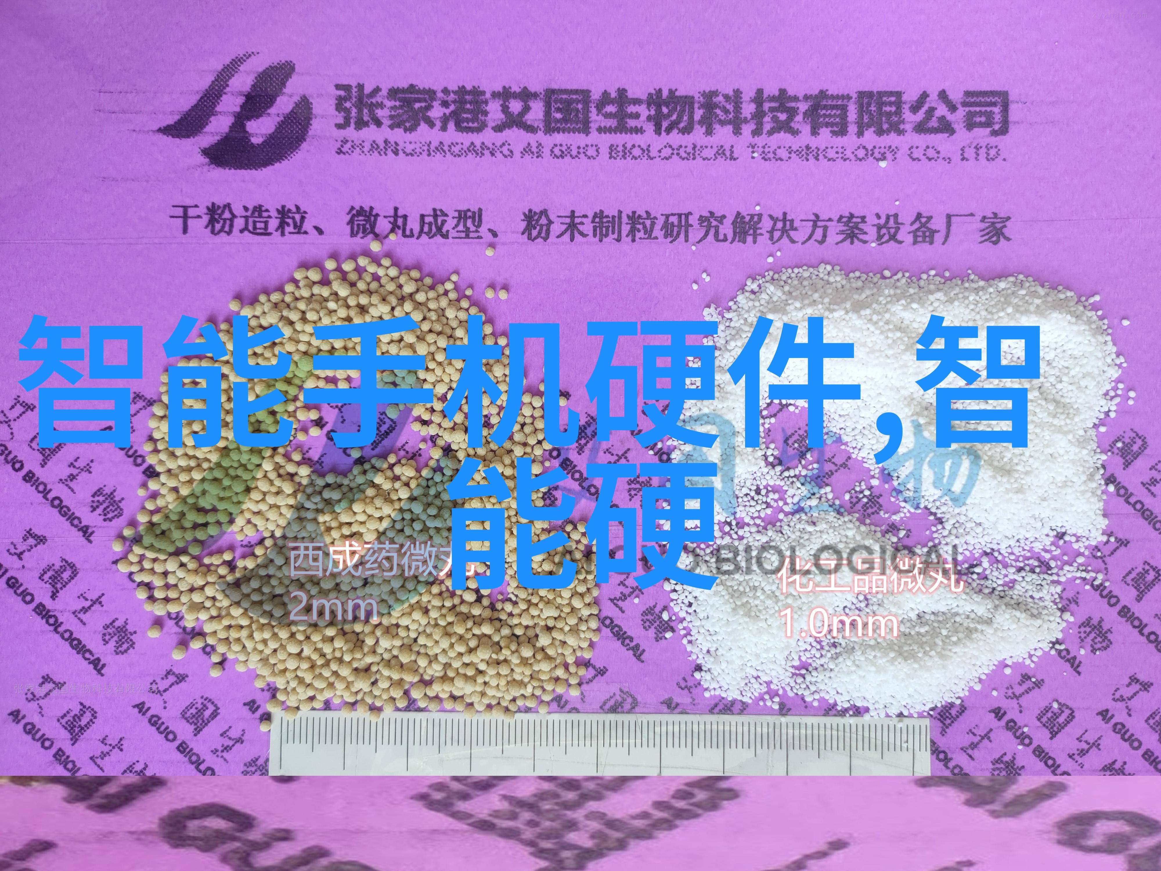 PVC管材型号及口径指南选择合适的塑料管道