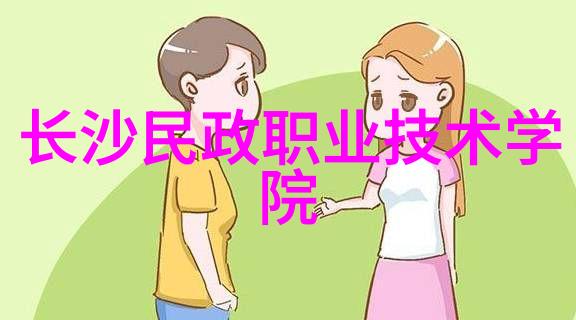 疾病防控新工具养殖场专用高压喷雾消毒机的应用实例