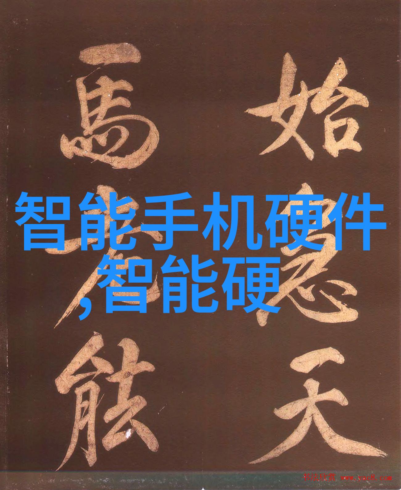 丰满女警k8经典片守护城市的温柔力量