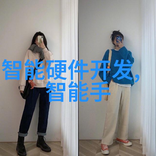 探索Pert管材的秘密了解其特性和应用领域