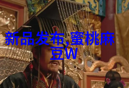 机器视觉实时三维物体识别与跟踪技术