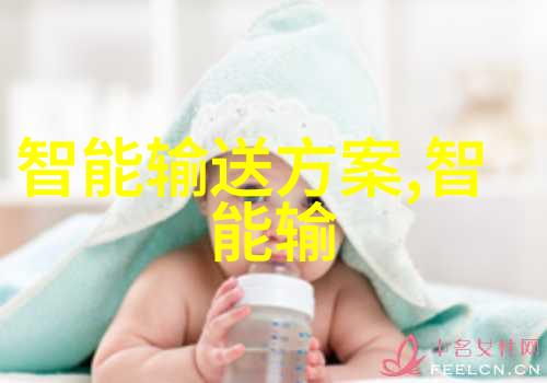水处理公司-清新源自探索水处理公司的技术与创新之旅