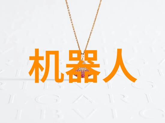杨启滚滚红尘-长安街上的孤帆远影杨启的滚动历史