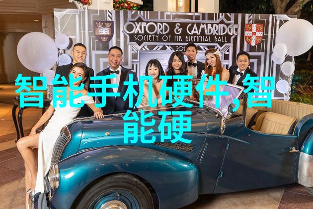 离子风机的科学之谜如何利用空气中的正负电荷提升生活品质