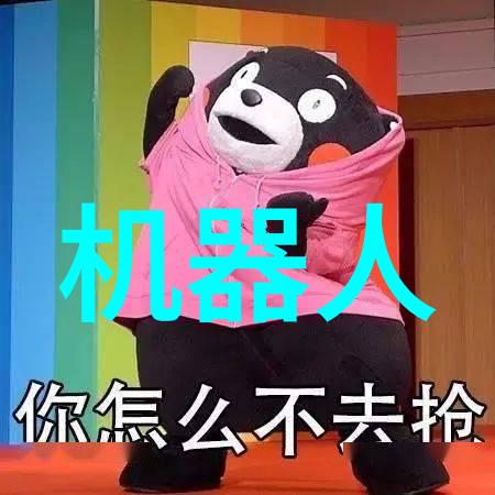 丝网填料的分块技术高效利用材料的艺术