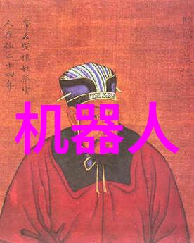 微电子技术的基石与门芯片的设计与应用