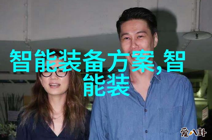 芯片之谜DXS GPU背后有几层秘密