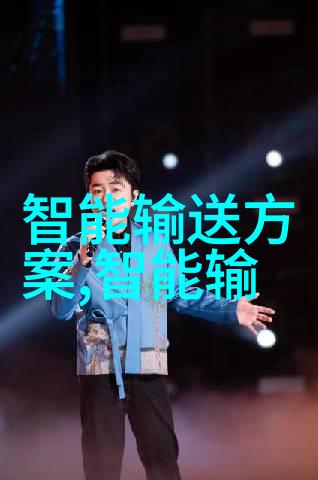 江西财经大学信息门户庆祝债券通开通六周年香港与内地财经界人士探讨互联互通新篇章