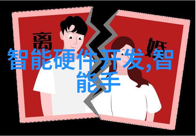 食品包装消毒技术的发展与应用