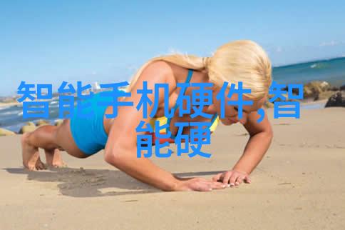 上海波纹填料城市绿化的新宠儿与生态友好选择